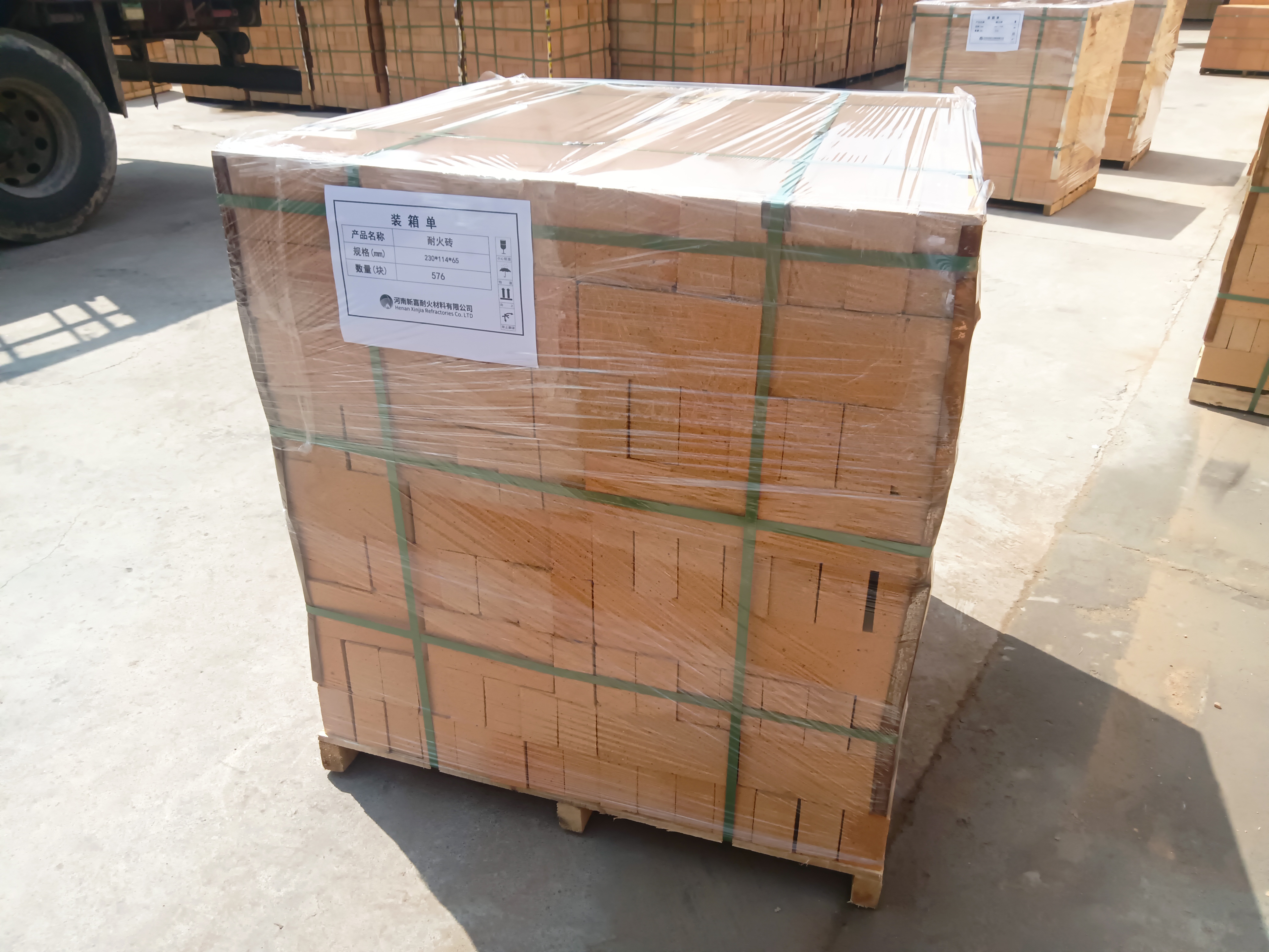 什么是耐火材料的結(jié)構(gòu)性能？包括哪些內(nèi)容？